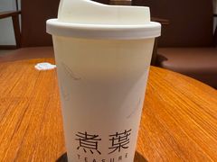 -煮叶(悠唐广场店)