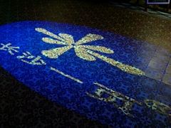 -长沙一页量贩KTV