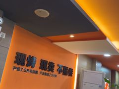 -阿皇仔烧鹅(麦地店)