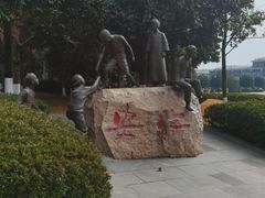 -安仁古镇