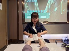 -陆琴脚艺·足浴·SPA(夫子庙店)