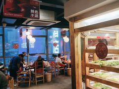 -袁记串串香(梁家巷店)