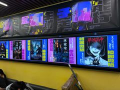 -谜盒子奇幻密室(南屏店)