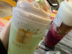 -奈雪的茶(凯德新都心店)