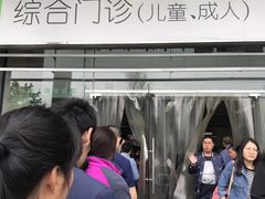 -成都市妇女儿童中心医院(中心院区)