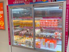 -味多美蛋糕(双安店)