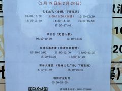 -西双版纳原始森林公园