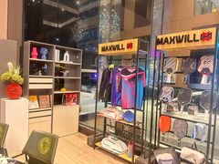 -珠海棕泉酒店(拱北口岸高铁站店)