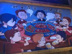 -阿青龙虾·烧烤大排档(湖里万达店)