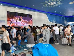 -宁波冰雪大世界(北仑区)