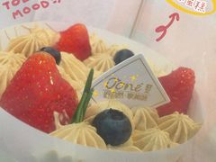 奶茶蛋糕-欧文西点(港隆广场店)