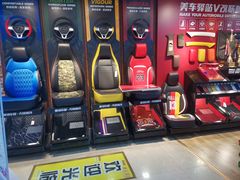 -美车驿站汽车改色工厂·艾利丹尼森·3M·美国雅龙·LG·隐形车衣
