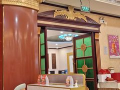 -北京全聚德(西客站店)