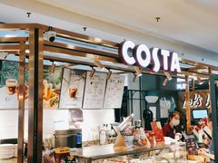 -COSTA COFFEE(上海虹口龙之梦)