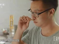 -牛华八婆麻辣烫(起源店)