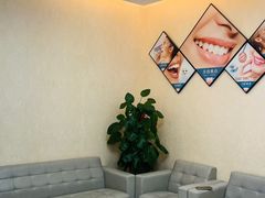 -雅仕口腔(后沙峪店)