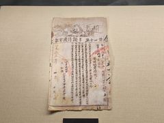 -恩阳古镇