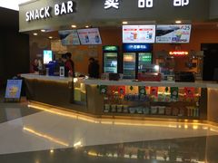 -上影国际影城(成都银泰LUXE店)