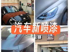 -车水马龙3M汽车贴膜冠军店隐形车衣改色膜(漕宝路中环店)