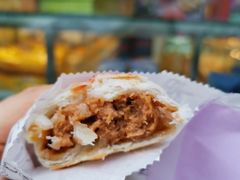 鲜肉月饼-长发西饼(临顿路店)