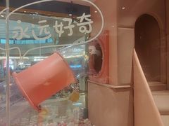 -夏日玛莉西餐厅(金茂览秀城店)