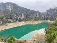 -铜锣山矿山公园