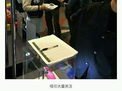 -幸福蓝海国际影城(南京商厦店)