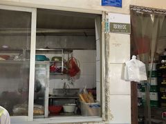 门面-瘦子桂林米粉店(总店)