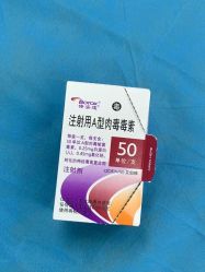 -八大处整形