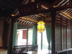 -小江南(高新天泺路店)