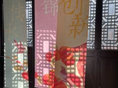 -南京市民俗博物馆(甘熙故居)