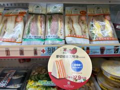 -7-ELEVEN便利店(淞虹店)