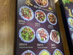 -西北马记牛肉拉面(八一路店)