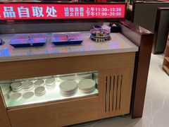 -蝎王府羊蝎子(西直门店)