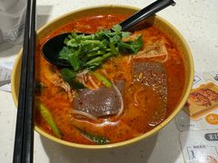 -谭仔米线(壹方城店)