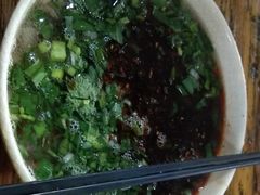 -兰州马子禄牛肉面(文景公园店)