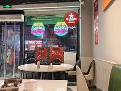 -任兴记(定西路店)