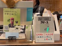 -奈雪的茶(石家庄万象城店)