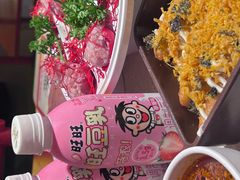 -小龙坎火锅(全球总店)