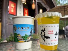 -灵岩山风景区