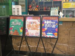 -三品香·江浙菜(松江九谊店)