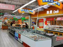 -农工商超市(金沙江路店)