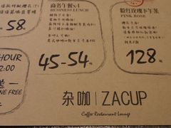 菜单-杂咖zacup(领展中心城店)