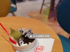-DQ·蛋糕·冰淇淋(惠山万达店)