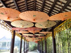 -武汉紫薇都市田园