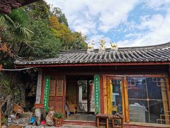 -丽江束河古镇-石莲古寺