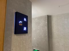 -闲隅江景艺术酒店(解放碑洪崖洞总店)