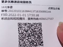 -筱爷叔·上海传统手工菜(玉树路店)
