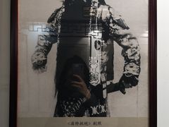 -德云社三庆园
