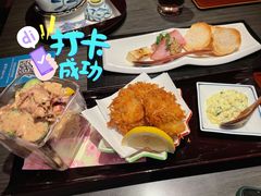 -滩万日本料理Nadaman(国贸大酒店)